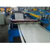 Buy cheap 1600mm 80m/Min Steel Coil Slitting Line High Winding Accuracy from wholesalers