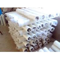 Buy cheap RO Water Treatment Consumables 20 Inch SpunBond PP Sediment Filter Cartridge product