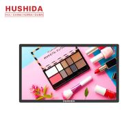 Buy cheap Commercial Full HD Display Monitor Wall Mounted Digital Signage 1920 x 1080p product