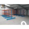 Buy cheap Carbon Steel q235 Powder Coating Heavy Duty Cantilever Racking from wholesalers