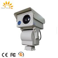 Buy cheap Forest Fire Prevention Thermal Security Camera / Long Distance Infrared Camera product