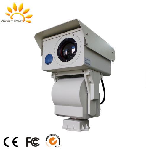 Buy cheap Forest Fire Prevention Thermal Security Camera / Long Distance Infrared Camera from wholesalers