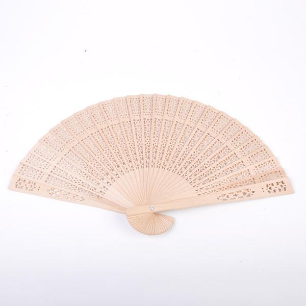 Buy cheap Bamboo Engraved Logo Hand Fan Gift Bag Wedding Party Favors Wedding Return Promotion Gift Bamboo Hand Fan from wholesalers