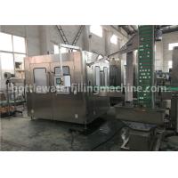 Buy cheap 2 in 1 Monoblock Sunflower Oil Filling Machine / Cooking Oil Filling Machine product