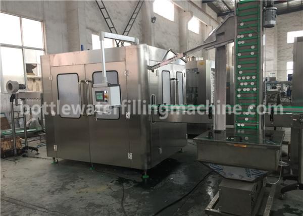Buy cheap 2 in 1 Monoblock Sunflower Oil Filling Machine / Cooking Oil Filling Machine from wholesalers