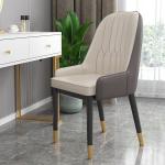 Luxury Kitchen Brushed Steel Dining Chairs Without Wheels