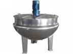 Buy cheap Fully Automatic Food Processing Machine Vertical Stationary Cooking Frying from wholesalers