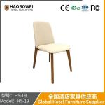 Scandinavian Dining Chair Home Luxury Dining Table Back Negotiation Coffee