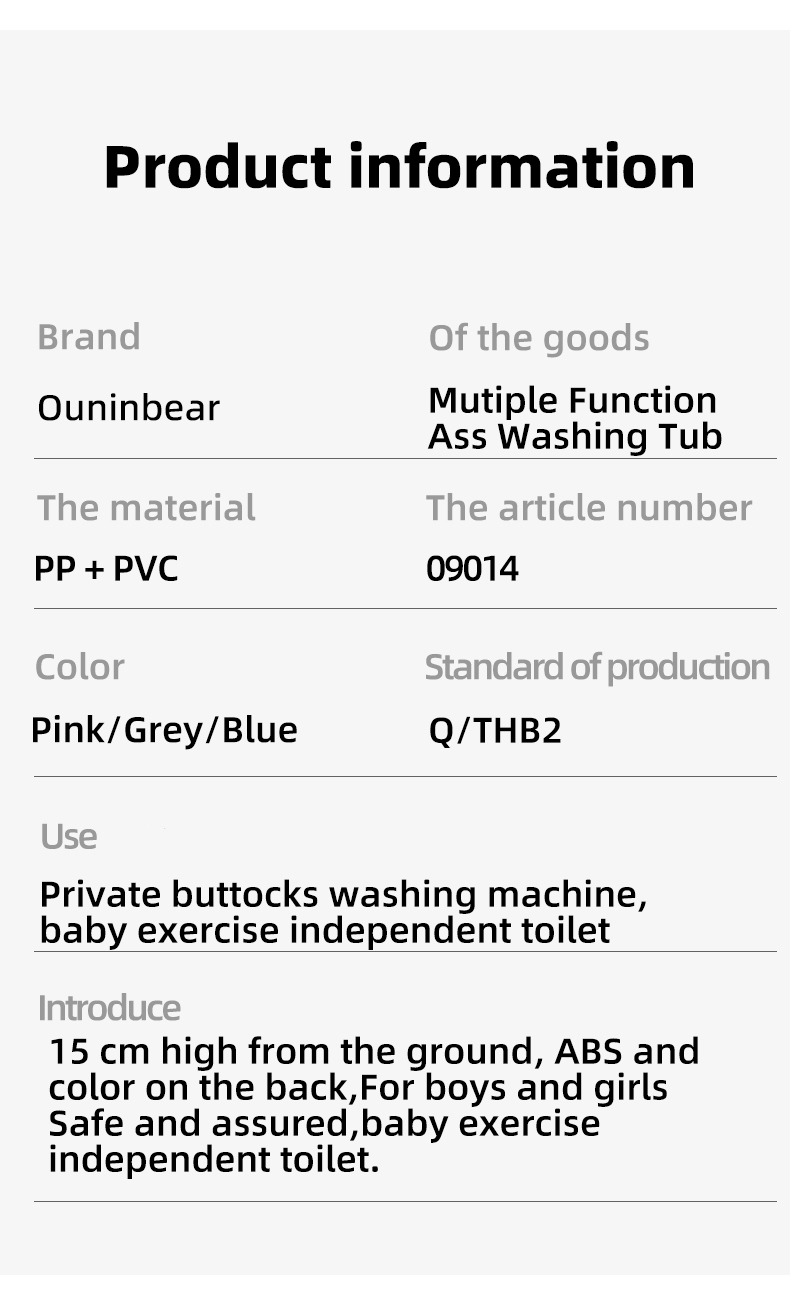 Solid Color Baby Potty Training Seat with Custom Logo Lightweight Design