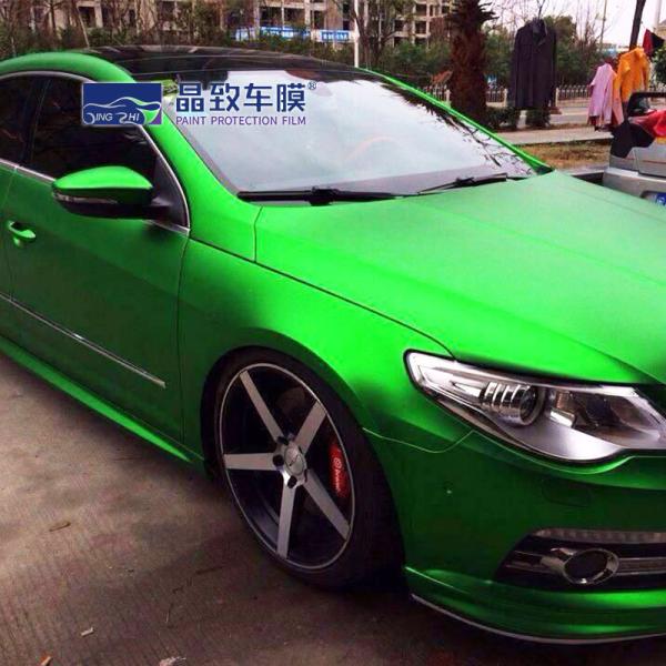 Buy cheap 0.2mm Colored Paint Protection Film Removable UV-Protection Protects Against Fading from wholesalers