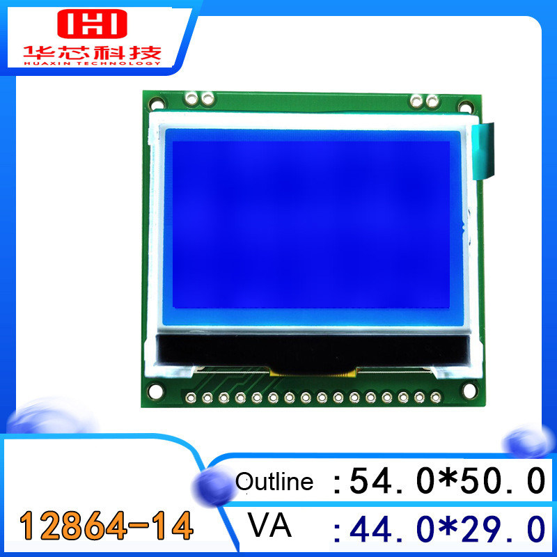 FSTN Gray Dot Matrix LCD Module 1/64 Duty ST7565R 128x64 Graphics LCD Modules
