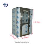 Buy cheap Emergency Switch Clean Room Air Showers With One Large Blower Fan ,Full from wholesalers