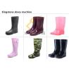 Buy cheap Fully Automatic Injection Molding Machine For Rain Boots / Gumboots from wholesalers