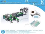 Mask machine, fully automatic surgical disposable mask production line
