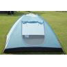 Buy cheap Recommended Camping Tent Hiking Tent for Outdoor Backpacking Hiking and Picnic(HT6070-1 to 2person) from wholesalers