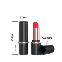 Buy cheap Round Airtight Lipstick Case product