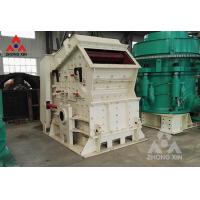 Buy cheap Large Capacity Cement Impact Crusher Machine For Mining industry product