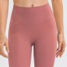 Buy cheap Women'S High Waist No Front Line Tight Yoga Pants 210gsm Butt Lift Workout Pants from wholesalers