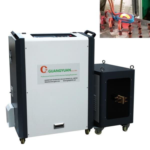 Buy cheap Precision Heating Copper Tube Induction Brazing Equipment 15KW 80KHZ from wholesalers