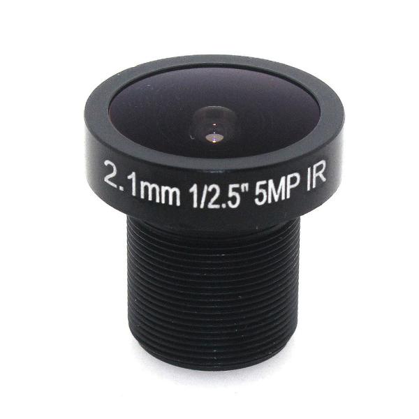 Buy cheap Outdoor Home Security Fisheye CCTV Lens 2.1mm 5.0 Megapixel Vandal Proof from wholesalers