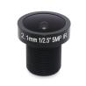 Buy cheap Outdoor Home Security Fisheye CCTV Lens 2.1mm 5.0 Megapixel Vandal Proof from wholesalers