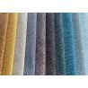 Buy cheap Modern style knitted brushed upholstery linen print fabric for sofa 100% polyester from wholesalers