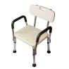 Buy cheap Rust Resistance Bath Handicap Shower Chair 100kg Compact Bathroom Chair from wholesalers