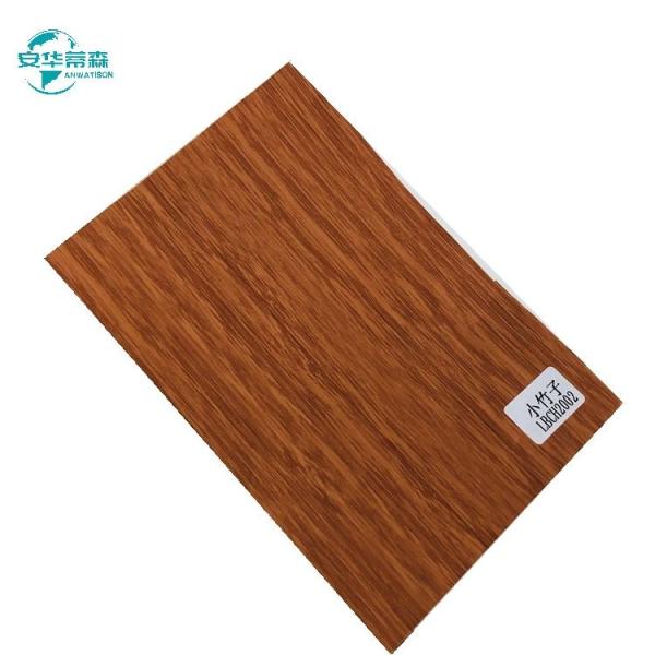 Buy cheap Vibrant Wood Grain Aluminum Composite Panel With Excellent Weather Resistance from wholesalers