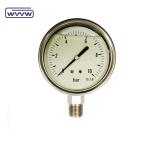 1/8" NPT Bottom Connection Pressure Gauge 1.5" 40mm Oil Pressure Test Gauge