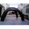 Buy cheap 4 Foot Inflatable Dome Tent (CYTT-167) from wholesalers