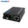Buy cheap NF-C2200LX20A/B Simplex 1310 / 1550nm 20km SC Gigabit Media Converter 10/100/1000M from wholesalers