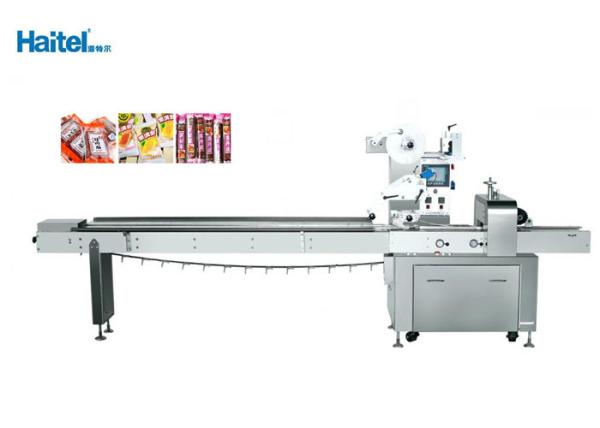 Buy cheap Chocolate Puff Rice Bar Horizontal Flow Pack Machine 200bag/Min from wholesalers