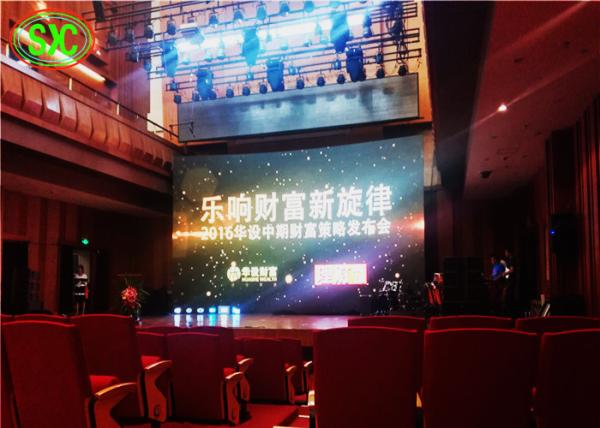 Buy cheap P4 high definition indoor smd full color led screen / stage rental led display from wholesalers