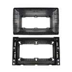 Car 2Din Audio Face Plate Fascia Frame For Citroen Nemo Peugeot Bipper Fiat