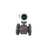 Buy cheap Electromagnetic Digital Flow Meter from wholesalers