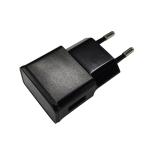 Universal 5V 1A USB Charger Lightweight 5W Portable Wall Charger