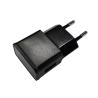 Buy cheap Universal 5V 1A USB Charger Lightweight 5W Portable Wall Charger from wholesalers