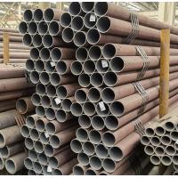 Buy cheap 6mm Astm A53 Erw Carbon Steel Pipes For Building product