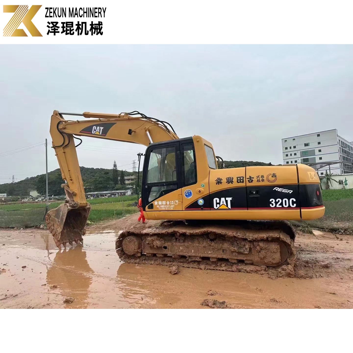 110KW Heavy Equipment Used CAT320 Excavator Caterpillar 320C Working Hours 4001-6000