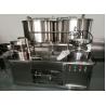 Buy cheap industrial soybean milk grinding machine/soymilk making machine from wholesalers