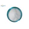 Buy cheap TPU Polyurethane DTF Hot Melt Glue Powder For Heat Transfer from wholesalers