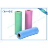 Buy cheap Recyclable PP Spunbond Furniture Non Woven Fabric For Hospital Production from wholesalers