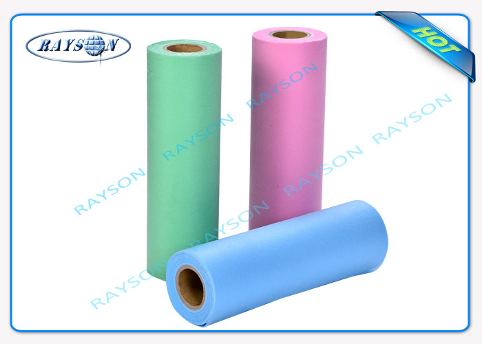 Breathable Anti - Bacteria PPSB Non Woven Medical Fabric For Surgical Drapes / Shoe Cover