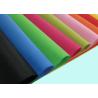 Buy cheap Anti - Bacteria PP Non Woven Textile , Polypropylene Non Woven Fabric Bags from wholesalers