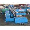 Buy cheap 20 Stations Highway Guardrail Forming Machine PLC Computor Control from wholesalers