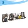 Buy cheap Agriculture Brackish Water RO System Salt Removal Water Softener from wholesalers