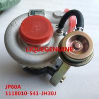 Buy cheap Genuine and new turbocharger JP60A , 1118010-541-JH30J , 1118010541JH30J product