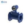 Buy cheap 220V Fixed Gas Detector Bypass Measurement Biogas Air Natural Gas Ultrasonic Flow Meter from wholesalers