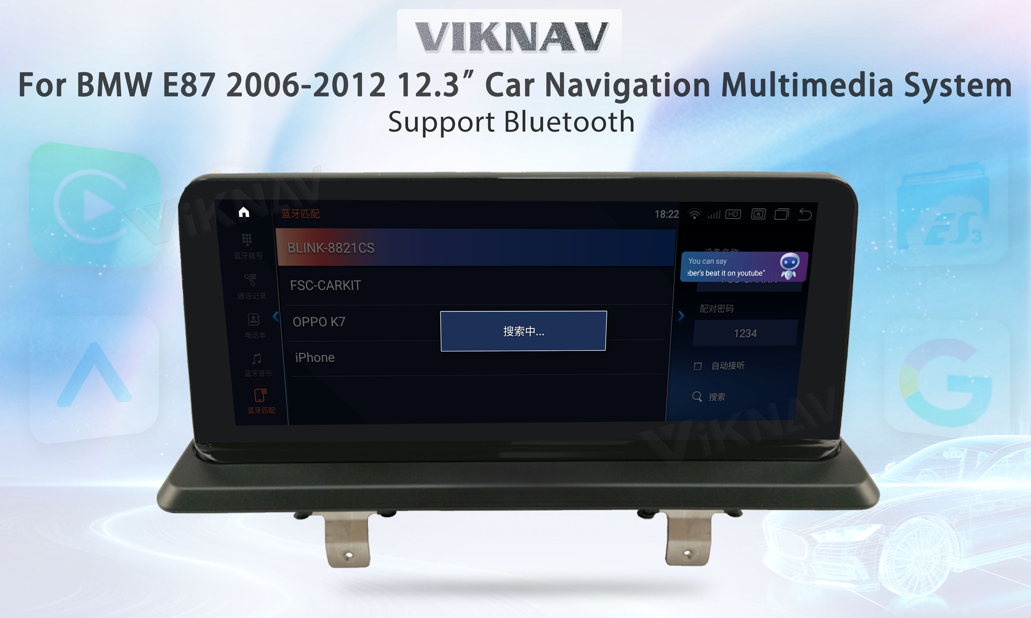 Viknav 12.3 inch Car Radio For BMW 1 Series E87 2006-2012 CCC System Navigation with screen DVD Multimedia 128GB