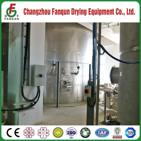 Buy cheap 2000kg/H Centrifugal Spray Dryer SUS316L Spray Drying Machine from wholesalers